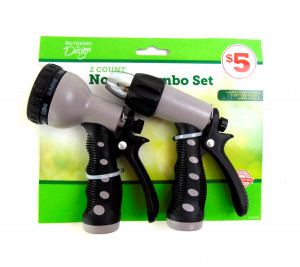 Набор пистолетов для полива 2 шт.17 см.