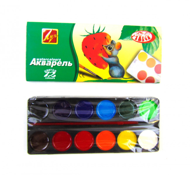 Краски акварельные 12 цветов