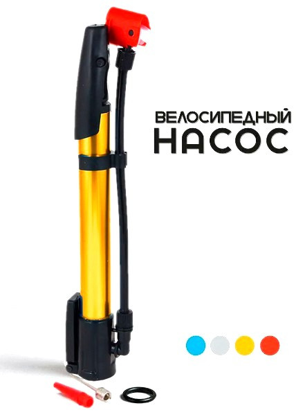 Озон Хоругвино