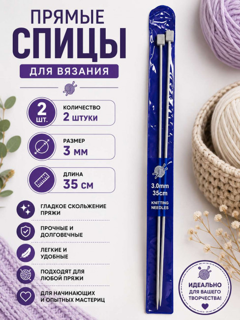vjuga.09@mail.ru