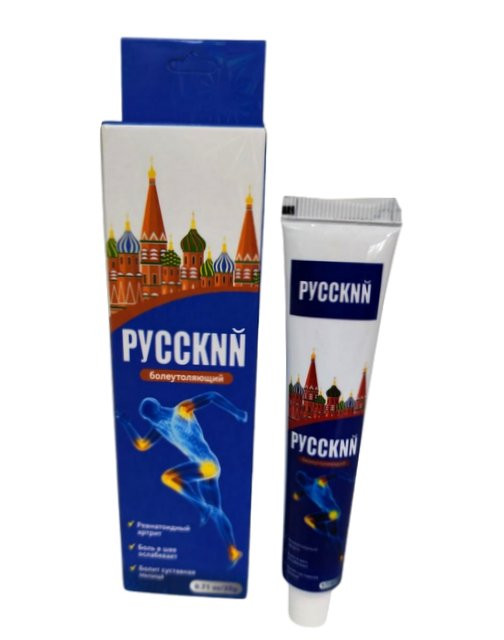 Массажер 15*17 см.1 шт.