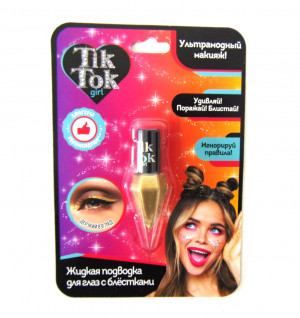 Подводка жидкая для глаз с блестками ТИК ТОК  блогеры рекомендуют 3 мл.