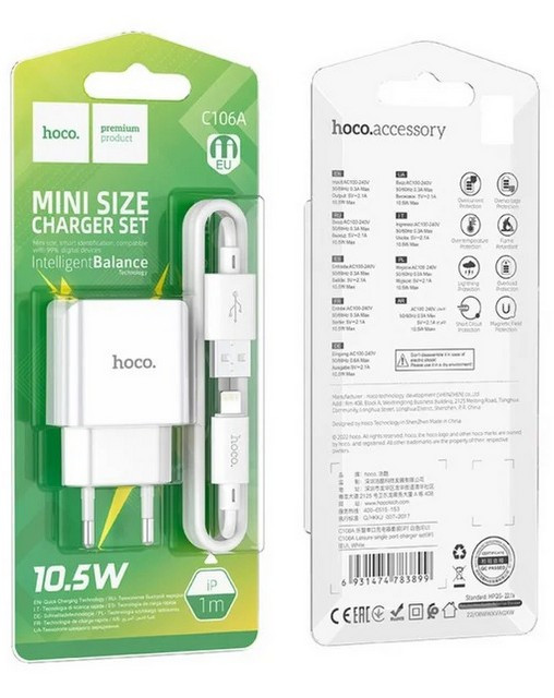HOCO C106A IOS WHITE