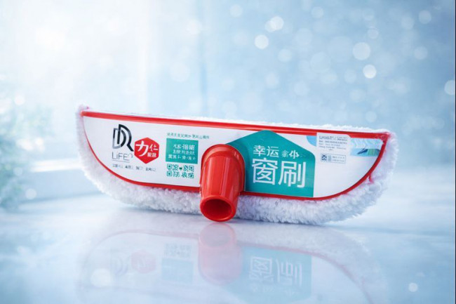 Уважаемые рыбаки!¶¶Сообщаем вам, что навигационная система GPS и пульт дистанционного управления для