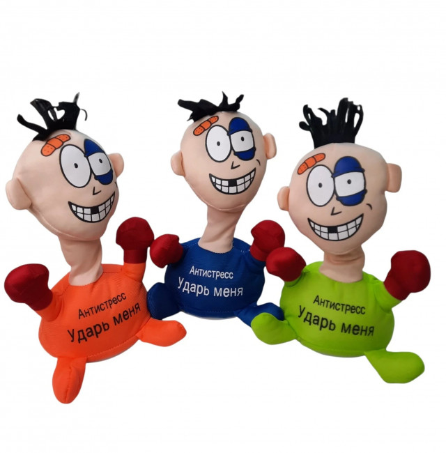 Игрушка