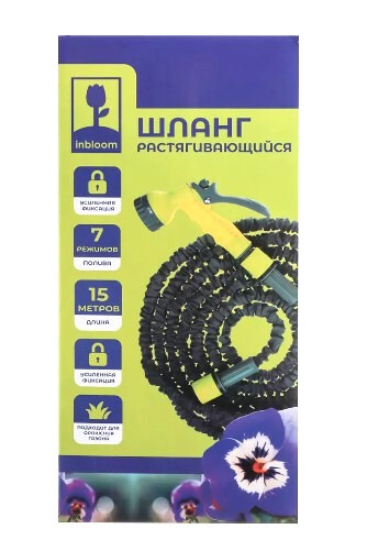 Озон Хоругвино