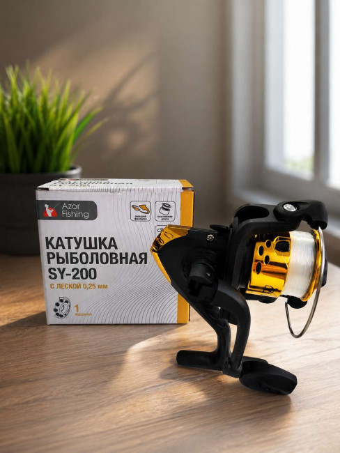 Щетка для чистки мангала 3 в 1  11*10 см.1 шт.