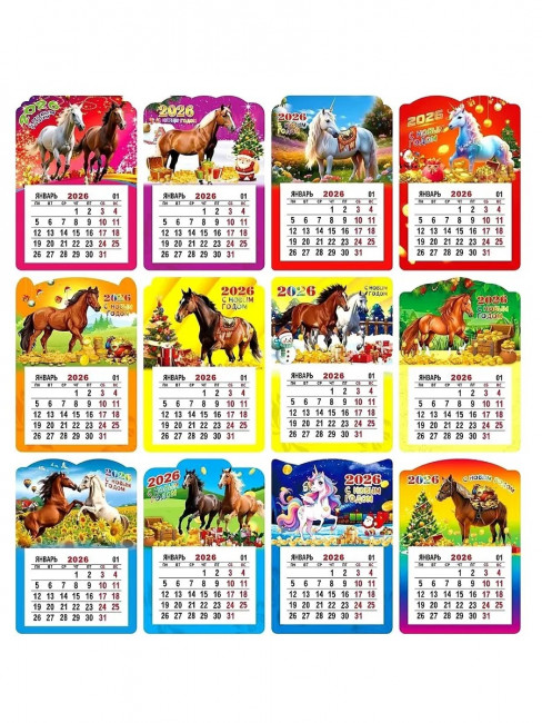 Коробка подарочная 9 см.1 шт.