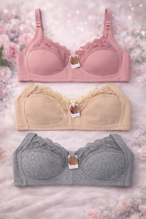 Бюстгальтер женский р.38/85-40/90-42/95-44/100-46/105-48/110 1 шт. /Продажа только 12 шт.упаковка/