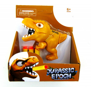 Мини бластер в динозавре +3 мягкие пули 16*18 см.1 шт.