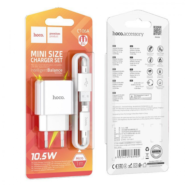 HOCO C106A+MICRO-USB 2.1A 10.5W (White)