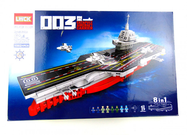 Конструктор 1002 деталей 54*35 см.
