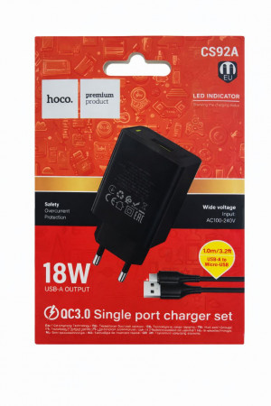Зарядное устройство с кабелем HOCO CS 92 А MICRO USB