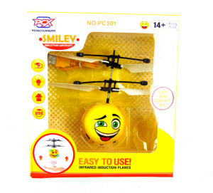 Мини дрон с кабелем USB 16*18 см.