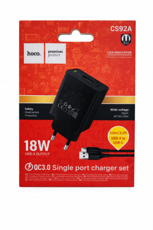 Зарядное устройство с кабелем HOCO CS 92 А TYPE-C