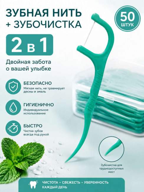 Наумова  оно мне надо 5 № 0839