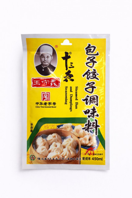 Приправа Wang Shouyi для паровых пирожков Баоцзы и пельменей 40г