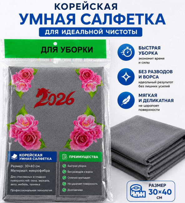 Region-12@mail.ru