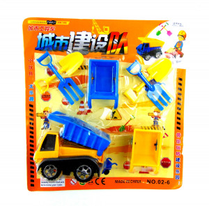 Набор игровой для мальчика 23*25 см.