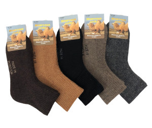 Носки детские термо 80% шерсть верблюжья р.12-14 лет / 10 пар в упаковке/ 1 пара