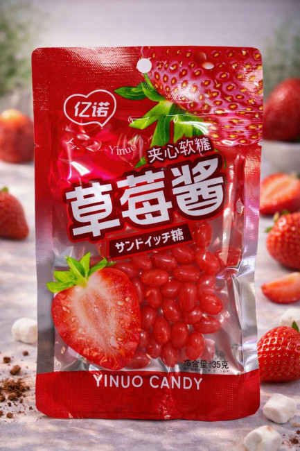 Драже фруктовый Апельсин 35 гр.