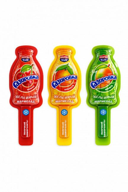 Желейный мармелад "Газировка" ассорти 13г*50шт*12 блоков
