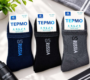 Носки термо 80 % хлопок р.41-47 1 пара /12 пар в упаковке/