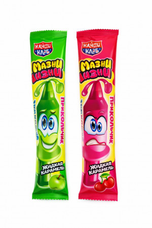 Жидкая карамель 