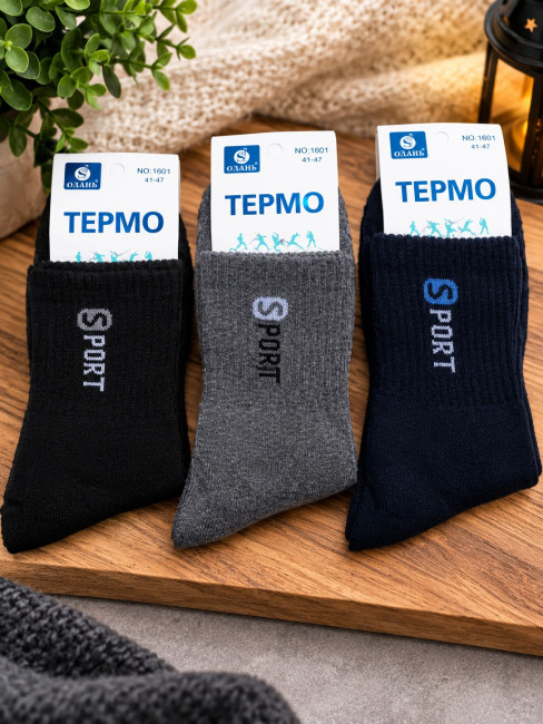 Трусы мужские 72 % коттон р.6-7-8 XL 1 шт.