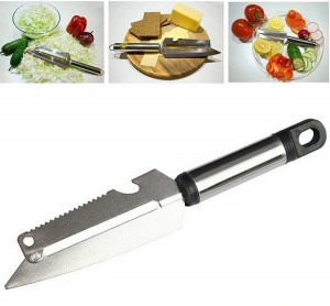 Нож универсальный 21 см.1 шт.