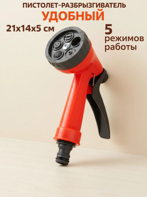 Катушка рыболовная с леской 0,25 мм.