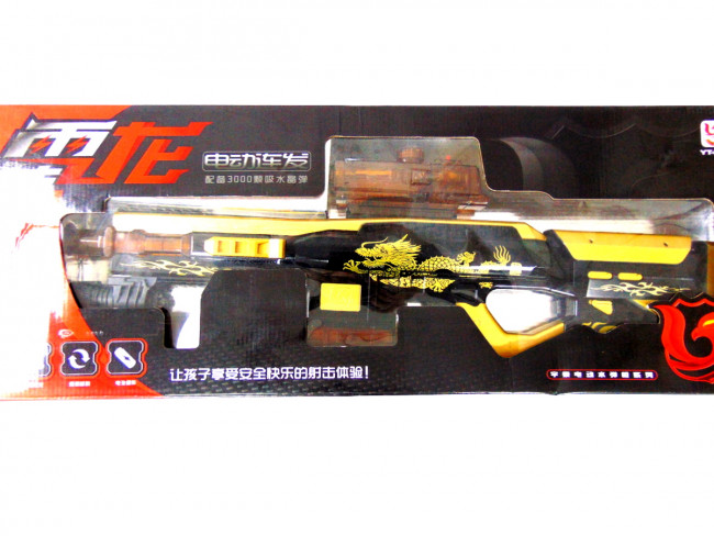 Автомат деф