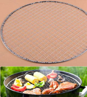 Решетка  для гриля 29,5 см.1 шт.
