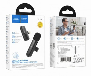 Микрофон+приемник беспроводной для Lightning, L20, HOCO, черный