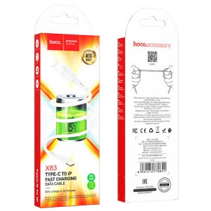Кабель для iPhone Hoco X 83 TYPE - C TO IP 20 W белый 1 метр