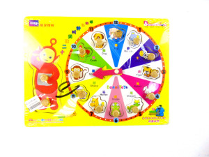 Набор развивающий для детей  22*30 см.