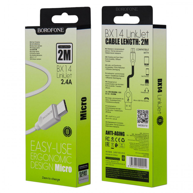 Кабель BX14 USB Micro 2M Borofone белый