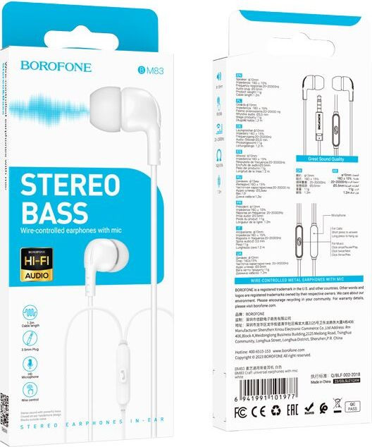 Наушники вакуумные AUX разъём с МК без рег.громкости длина 1.2м Borofone BM83