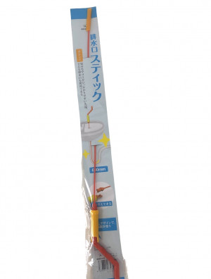 Трос 630 мм.1 шт.