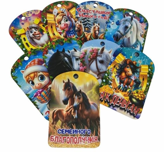 Озон AMG4 Нижний Новгород