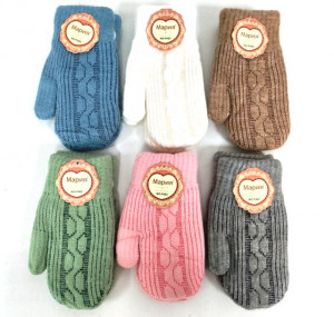 Варежки детские зимние 1 пара