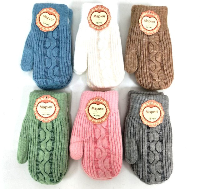 Варежки детские зимние 1 пара