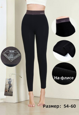 Лосины женские термо р.54-60