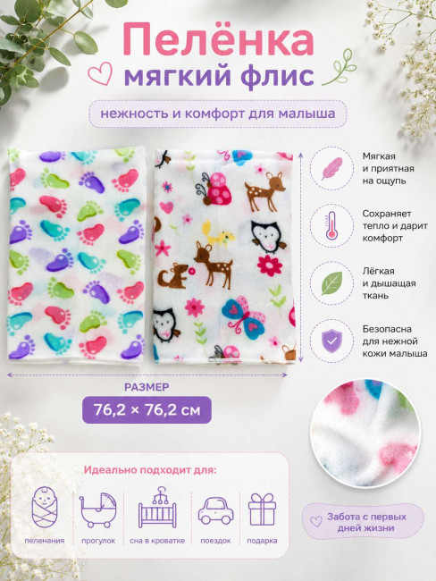 Руслан Шакирьянов
