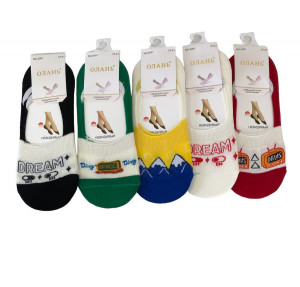 Носки женские 80 % хлопок р.37-41 10 пар в упаковке 1 пара