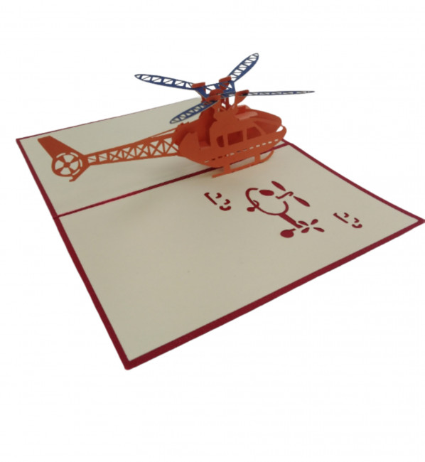Открытка 3 D Вертолет