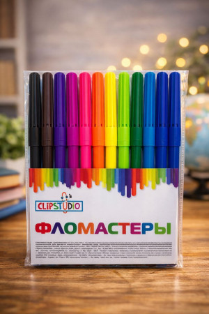 Фломастеры 12 цветов