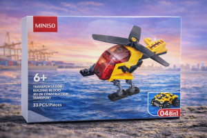 Конструктор 33 деталей