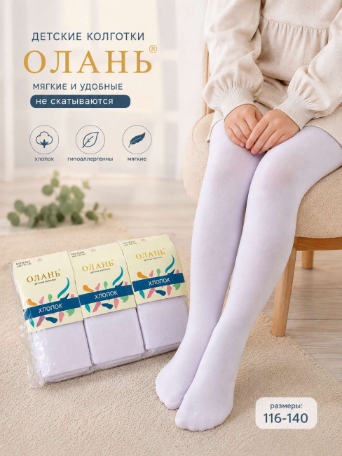Комплект нижнего белья  р.36/80,38/85,40/90,42/95 цена за 1 комплект / ПРОДАЖА ТОЛЬКО 6 КОМПЛЕКТОВ /