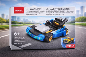 Конструктор 44 деталей